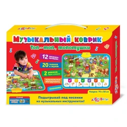 İnkişaf etdirici oyun Азбукварик 