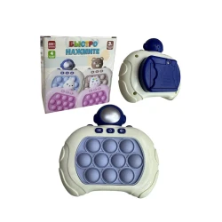 Antistress oyuncaq Kosmonavt CC-889K, 6x13x13 sm, 3+ yaş, mavi