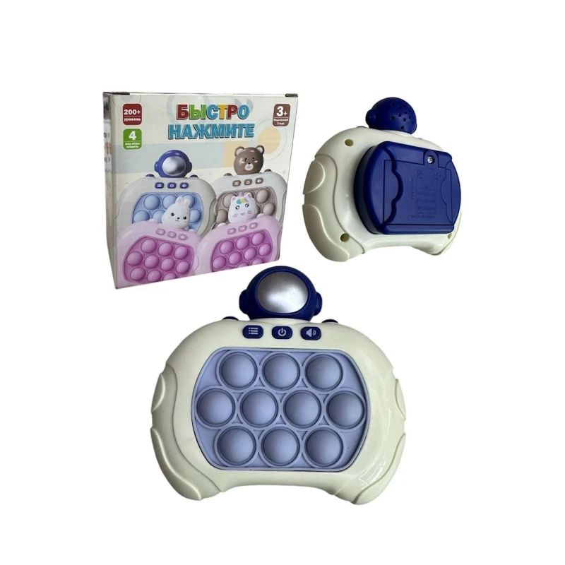 Antistress oyuncaq Kosmonavt CC-889K, 6x13x13 sm, 3+ yaş, mavi