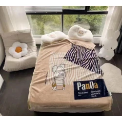 Детский плед Arya SHA-00005980, бамбук, разноцветный, 150x210 см