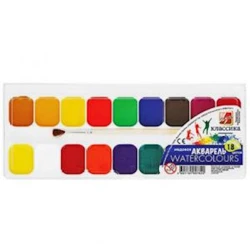 Краска Луч Классика, акварель, 18 цветов, с кисточкой