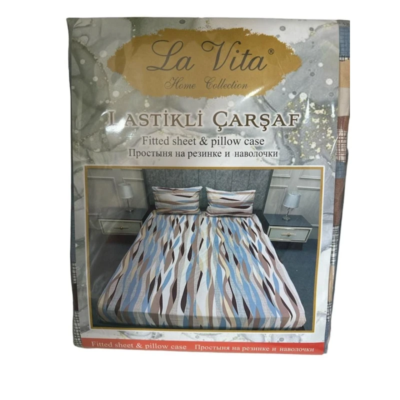 Yataq dəsti Lavita Home 2110000003369, mələfə 180x200 sm, yastıq üzü 2 əd, ikinəfərlik, rəngbərəng Yataq dəsti Lavita Home 2110000003369, mələfə 180x200 sm, yastıq üzü 2 əd, ikinəfərlik, rəngbərəng