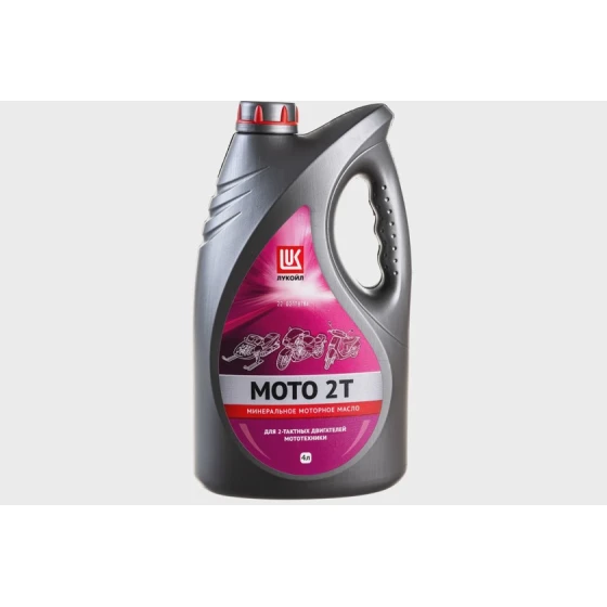 Моторное масло для мототехники Lukoil Moto 2T, 4 л Моторное масло для мототехники Lukoil Moto 2T, 4 л