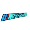 Stiker işıqlandırma ilə MPerformance BMW 10x2 sm, ağ