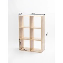 Стеллаж Letta Large Somona, 108х33х72 см, ЛДСП, бежевый