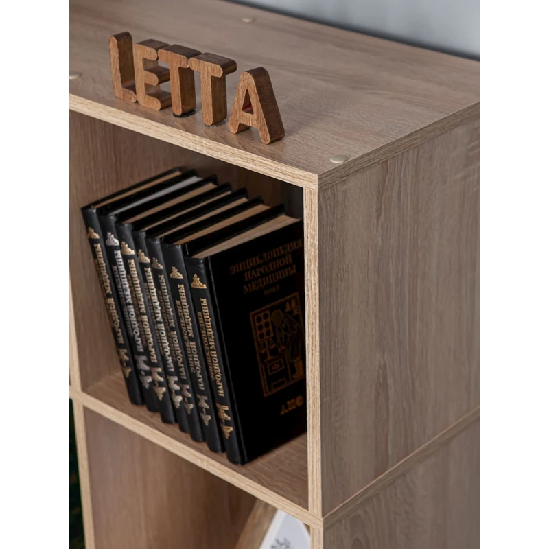 Стеллаж Letta Large Somona, 108х33х72 см, ЛДСП, бежевый