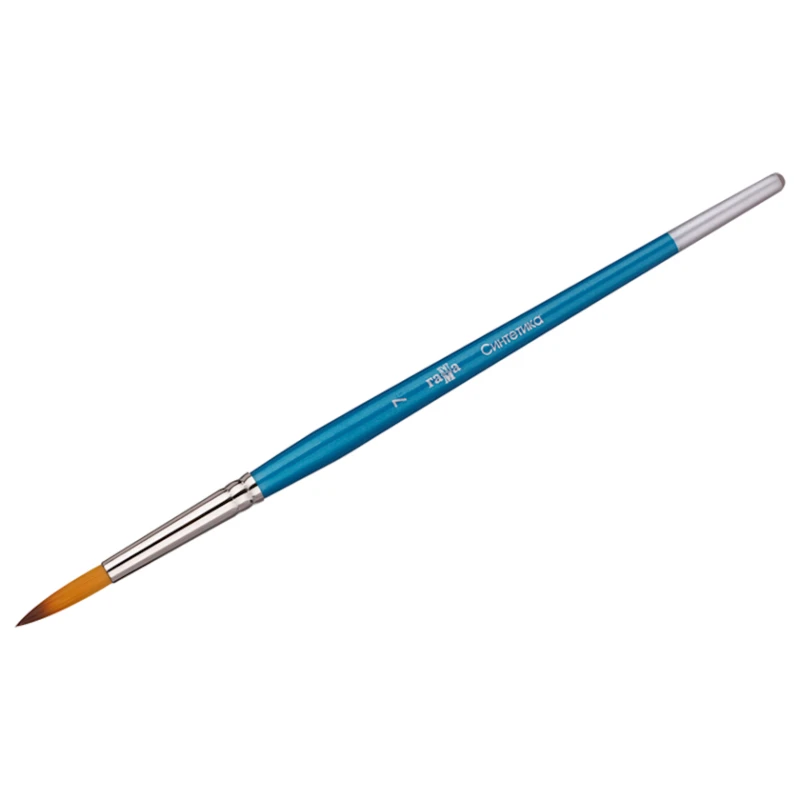 Кисть Гамма № 7, Синтетика, Круглая Кисть Гамма № 7, Синтетика, Круглая