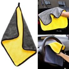 Avtomobil üçün mikrofiber dəsmal, sarı/boz, 30x40 sm - MT3040