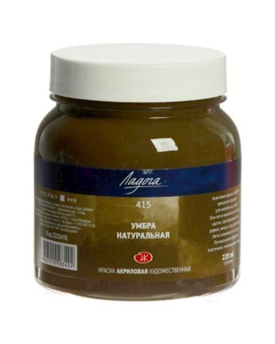 Akril boyalar Ладога, təbii umbra, N 415, 220 ml