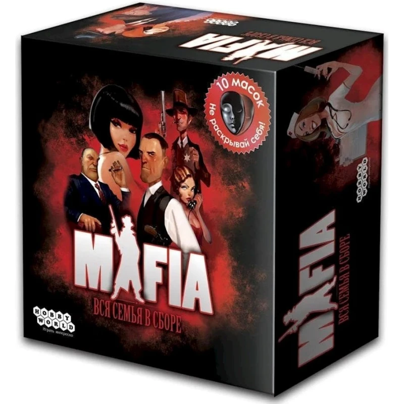 Настольная игра Mafia Вся семья в сборе Настольная игра Mafia Вся семья в сборе