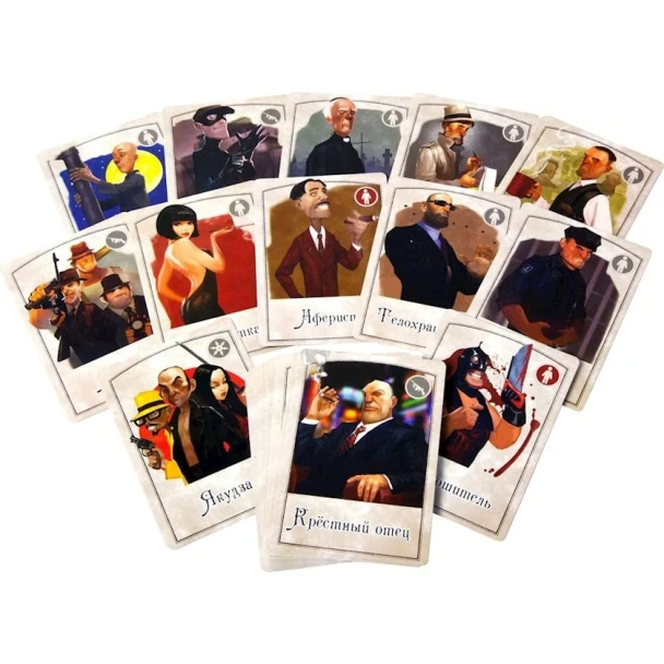 Настольная игра Mafia Вся семья в сборе Настольная игра Mafia Вся семья в сборе