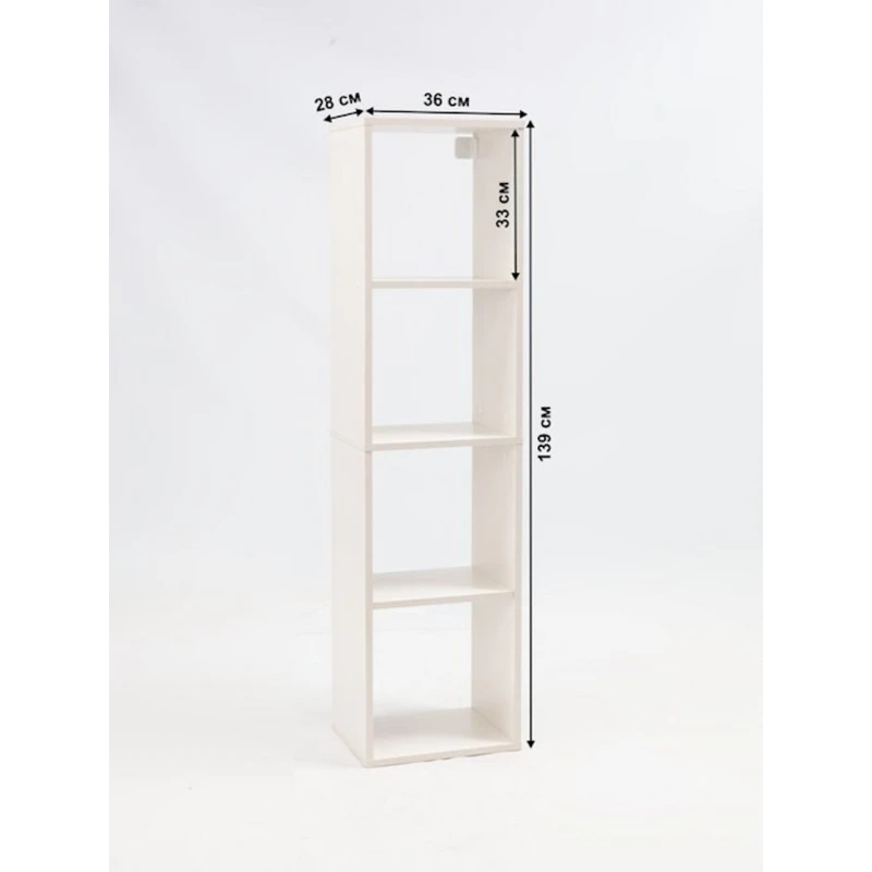 Стеллаж Letta, белый, ЛДСП, 36x139x28 см