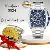 Подарочный набор Alisa_9924 (Мужские наручные часы NaviForce 9924 + Сувенир Биткоин) Подарочный набор Alisa_9924 (Мужские наручные часы NaviForce 9924 + Сувенир Биткоин)