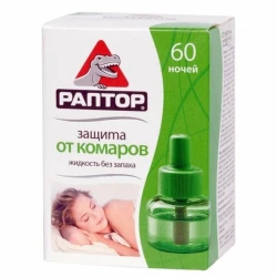 Средство от комаров жидкое 60 дней Aquazoo Raptor Средство от комаров жидкое 60 дней Aquazoo Raptor