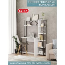 Yazı masası Marina 3563_LetSpringmasaBigBWh, LDSP-Loft, 147.4x44x98.5 sm, ağ