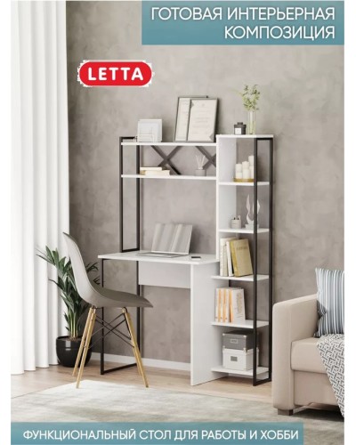 Yazı masası Marina 3563_LetSpringmasaBigBWh, LDSP-Loft, 147.4x44x98.5 sm, ağ