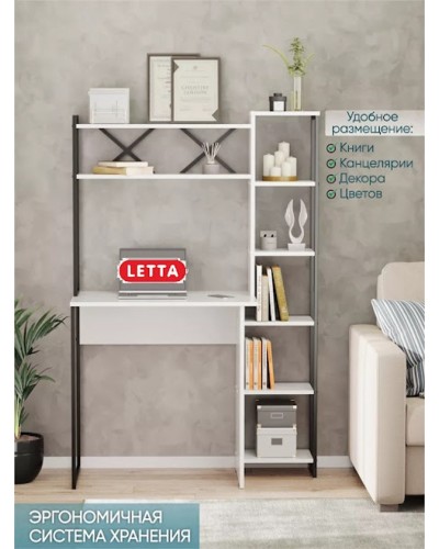 Yazı masası Marina 3563_LetSpringmasaBigBWh, LDSP-Loft, 147.4x44x98.5 sm, ağ