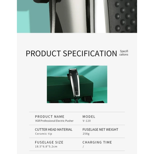 Мужская машинка для стрижки волос VGR V 120