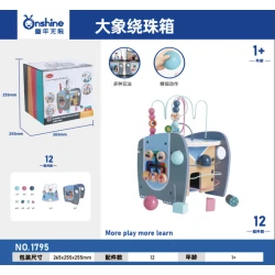İnkişaf etdirən oyun dəsti OnShine TNWX-1795