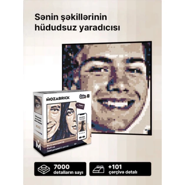 Фото-конструктор Mozabrick Model S color, 7000 шт Фото-конструктор Mozabrick Model S color, 7000 шт