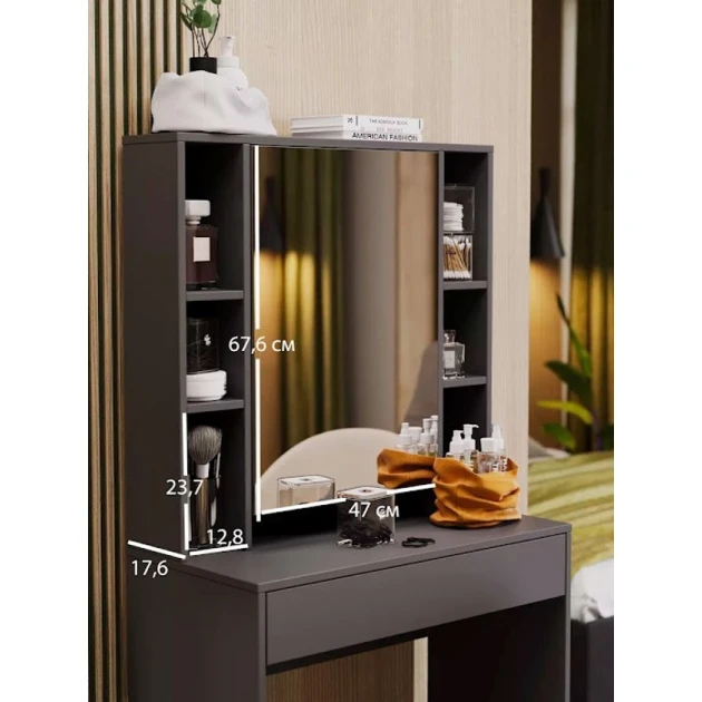 Туалетный столик Art Mebel 49, ламинат, 150x80x40 см, антрацит