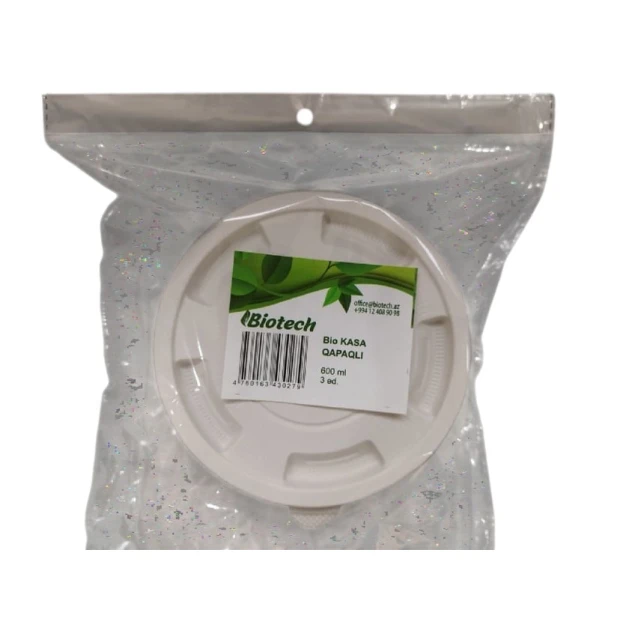 Набор био мисок с крышкой Biotech Bio, 600 мл, 3 шт Набор био мисок с крышкой Biotech Bio, 600 мл, 3 шт