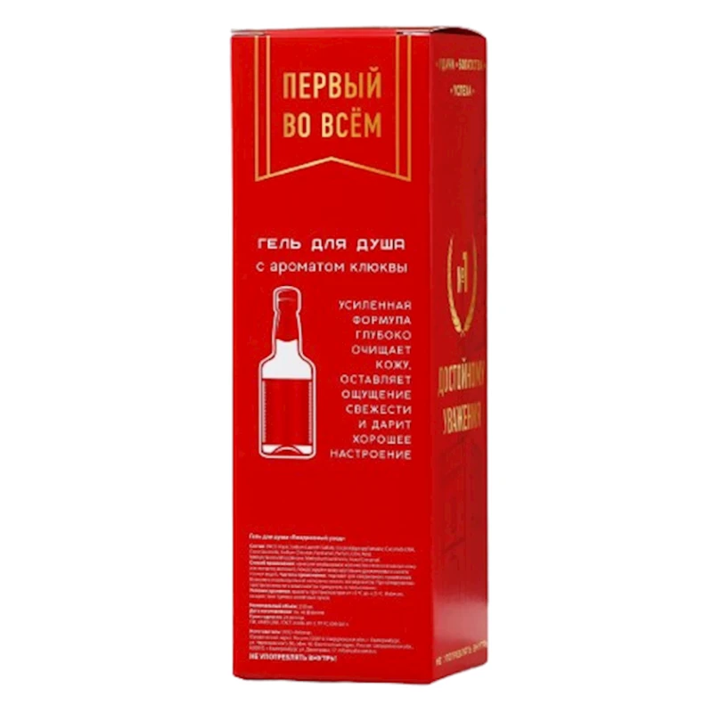 Duş üçün gel Hard Line Отличному мужику mərcanı ətri 250 ml Duş üçün gel Hard Line Отличному мужику mərcanı ətri 250 ml