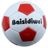 Футбольный мяч Baisidiwei BS-4111, товар в ассортименте