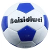 Футбольный мяч Baisidiwei BS-4111, товар в ассортименте