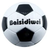 Футбольный мяч Baisidiwei BS-4111, товар в ассортименте