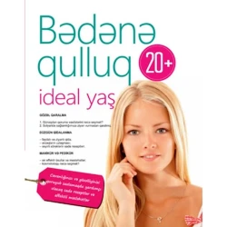 Книга 20+. Bədənə Qulluq, автор Anastasiya Kolpakova, Yelena Xramova