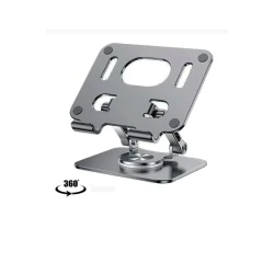 Держатель для планшета, серебристый