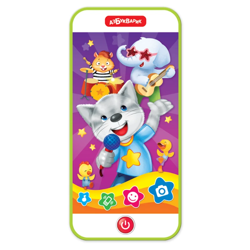 Музыкальный смартфончик Азбукварик Суперхиты 