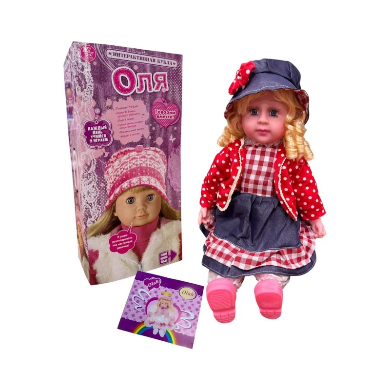 Kukla Оля 24HS-CNR-6, 3+ yaş