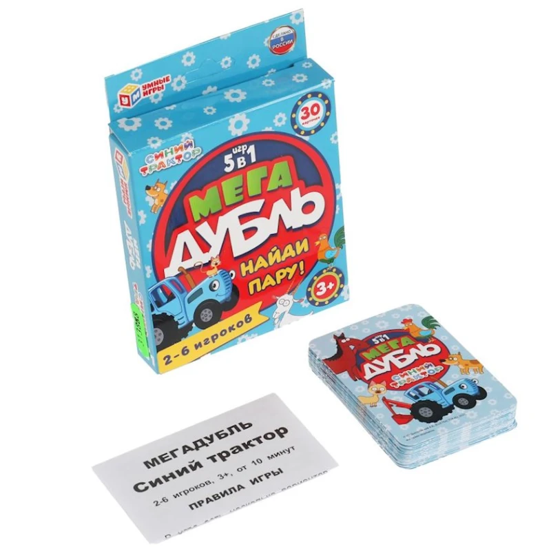 Настольная игра Умные игры Мега Дубль 5 в 1 Синий Трактор, 3+ лет, 30 карточек