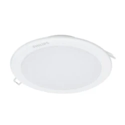 Светодиодный спот Philips DN027B, 9W, LED9/NW, 4000K, D125