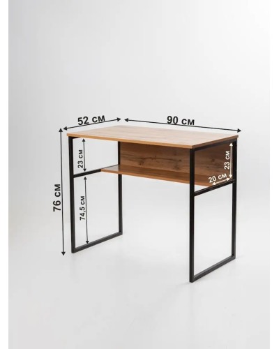 Yazı masası 76x52x90 sm, LDSP, qəhvəyi