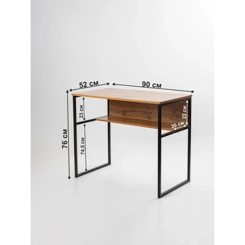 Yazı masası 76x52x90 sm, LDSP, qəhvəyi