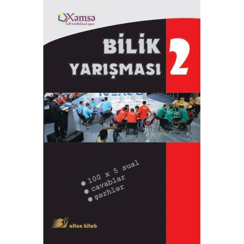 Kitab Altun Kitab Bilik yarışması 2. Xəmsə intellektual, müəllif Elmidar Süleymanov, 12+ yaş, 224 səh