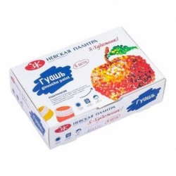 Набор гуаши Невская палитра  Набор гуаши Невская палитра