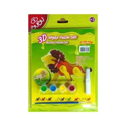 Набор с элементами конструктора Bubu Лев Набор с элементами конструктора Bubu Лев