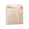 Сетевое зарядное устройство Xiaomi High Speed White120W Сетевое зарядное устройство Xiaomi High Speed White120W