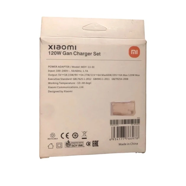 Сетевое зарядное устройство Xiaomi High Speed White120W Сетевое зарядное устройство Xiaomi High Speed White120W