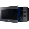 Микроволновая печь Samsung ME88SUG/BW Микроволновая печь Samsung ME88SUG/BW