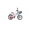Uşaq velosipedi Uran 12