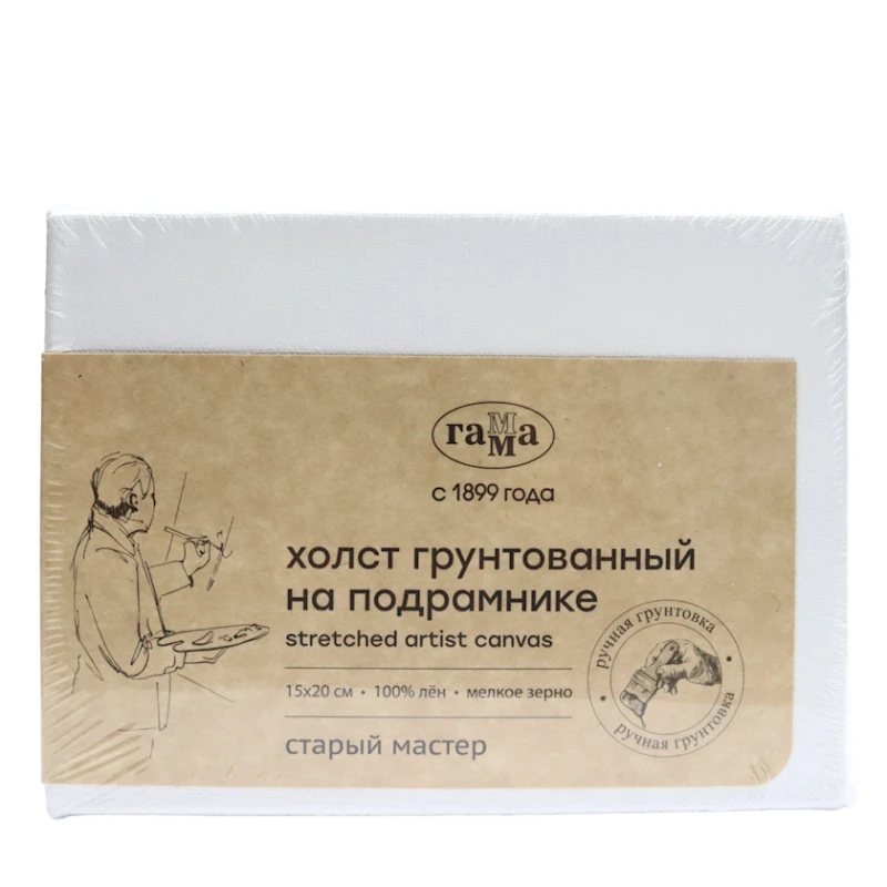 Холст на подрамнике Гамма, 15x20 см, мелкое зерно, лен, акрил, белый Холст на подрамнике Гамма, 15x20 см, мелкое зерно, лен, акрил, белый
