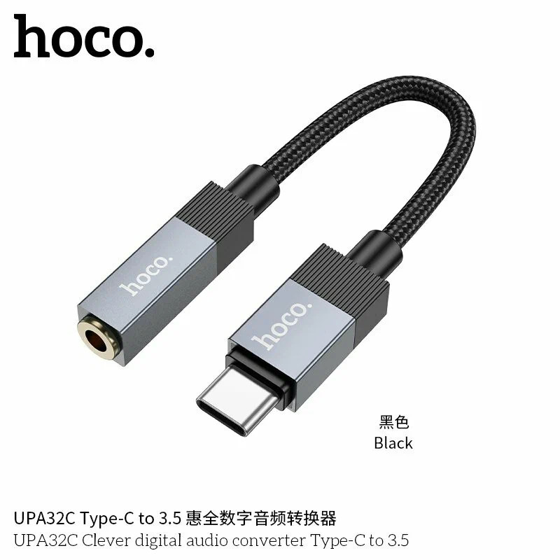 Аудиоадаптер Hoco UPA32C Type-C на 3.5mm