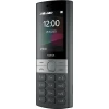 Мобильный телефон Nokia 150 DS Black (2023) Мобильный телефон Nokia 150 DS Black (2023)
