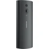 Мобильный телефон Nokia 150 DS Black (2023) Мобильный телефон Nokia 150 DS Black (2023)