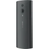 Мобильный телефон Nokia 150 DS Black (2023) Мобильный телефон Nokia 150 DS Black (2023)
